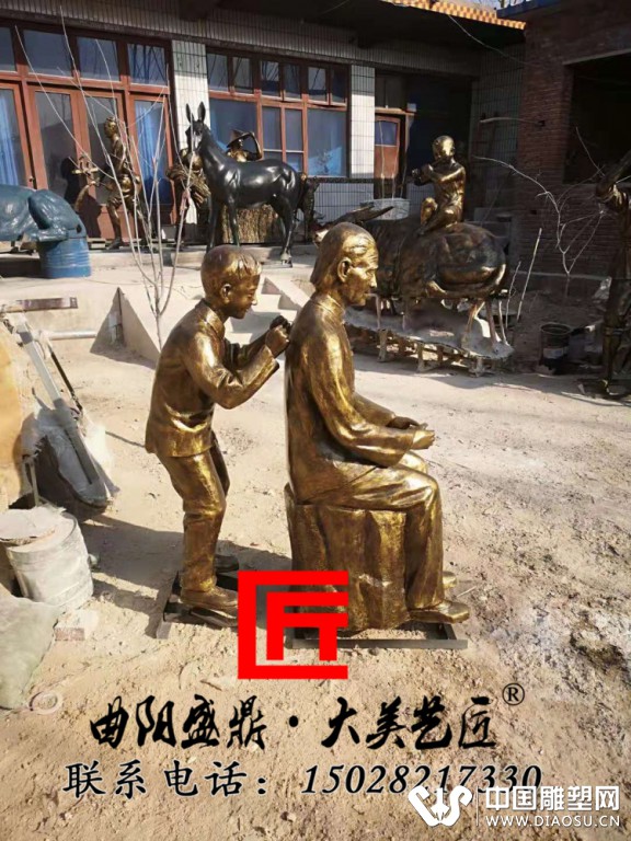 捶背 高1.3米 价格3000元 李开静.jpg