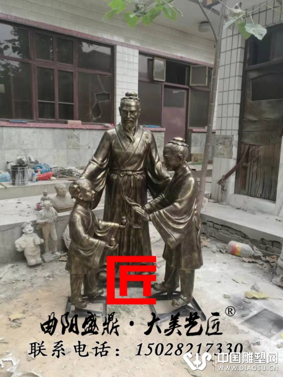 孔融让梨 大人1.8米 小孩1.38米小孩1.05米 3500元 李开静.jpg