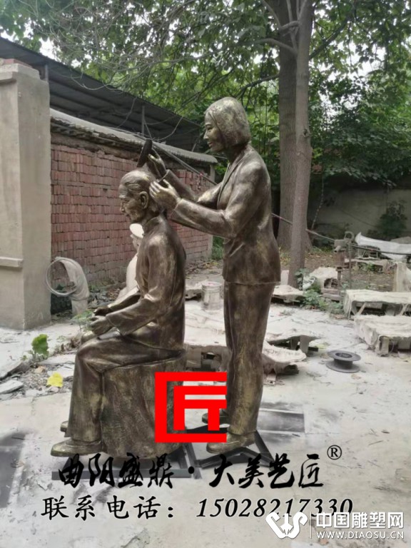 梳头 1.7米坐着的人1.35米 3500元李开静.jpg