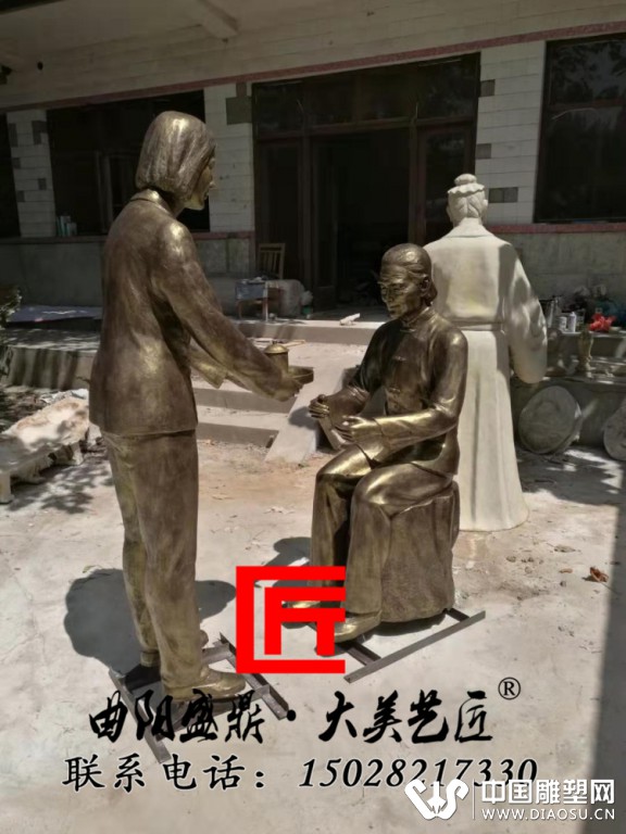 献茶 1.7米坐着的人1.35米 3500元 李开静.jpg