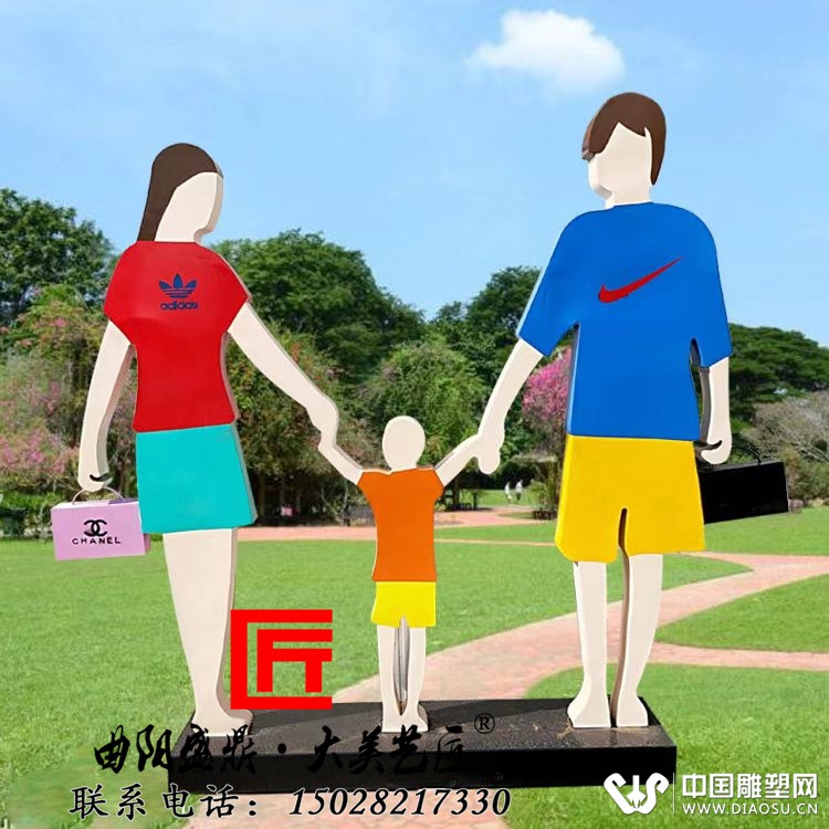 铁艺 一家三口 男1.92米 小孩1.04米 女1.78米 4500元 中亚雕塑.jpg