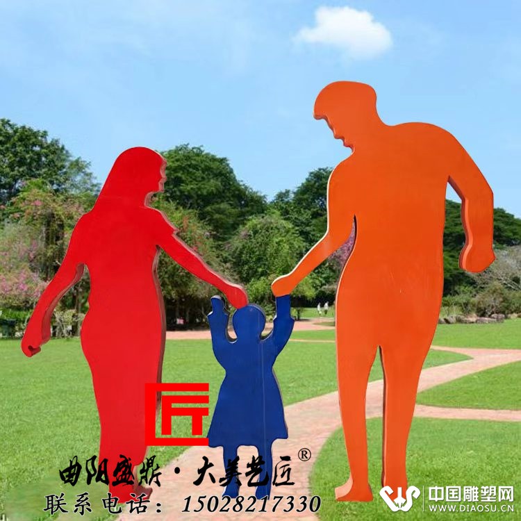 铁艺一家三口 男1.83米 小孩0.92米 女1.58米 4000元 中亚雕塑.jpg