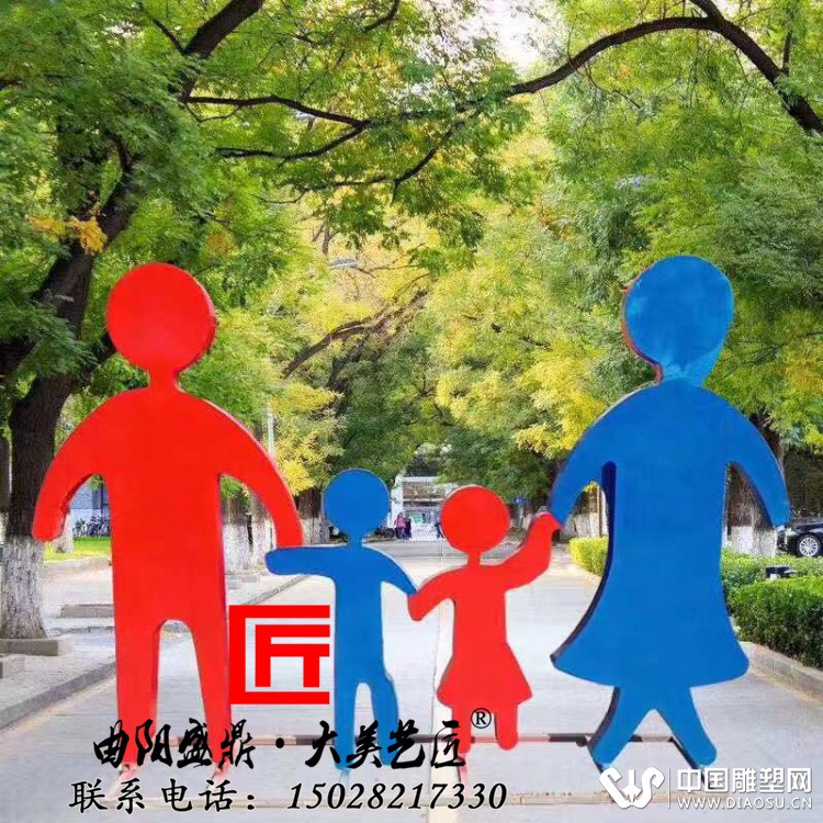 铁艺一家四口3500元 真人大小尺寸 源钰雕塑.jpg