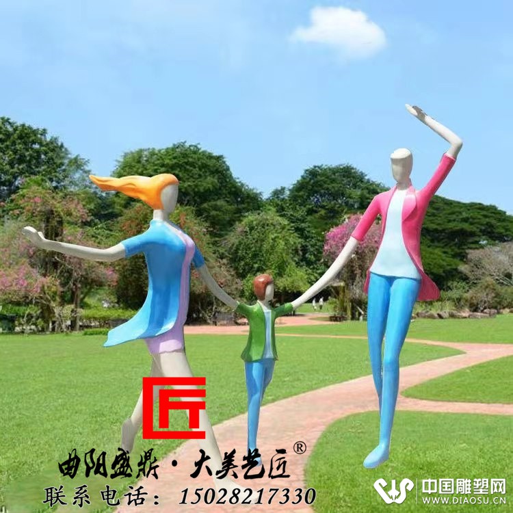一家三口 玻璃钢 7500元 中亚雕塑.jpg